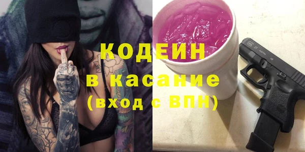 mdma Краснотурьинск